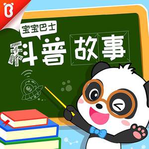 快穿之欲女养成系统(NP)风祈
