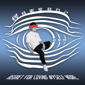 快穿之欲女养成系统(NP)风祈
